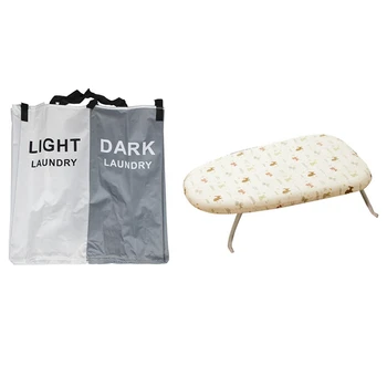 

Laundry Basket Two Grids Dirty Clothes Storage Basket with Flat Heat Resistant Cotton Ironing Board Cover Felt Pad