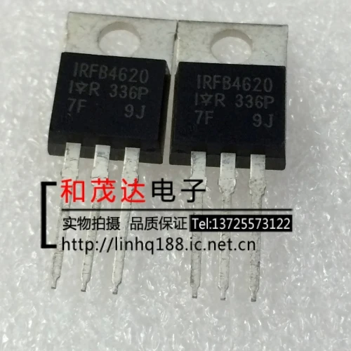 Новые и оригинальные IRFB4620 TO-220 N MOS
