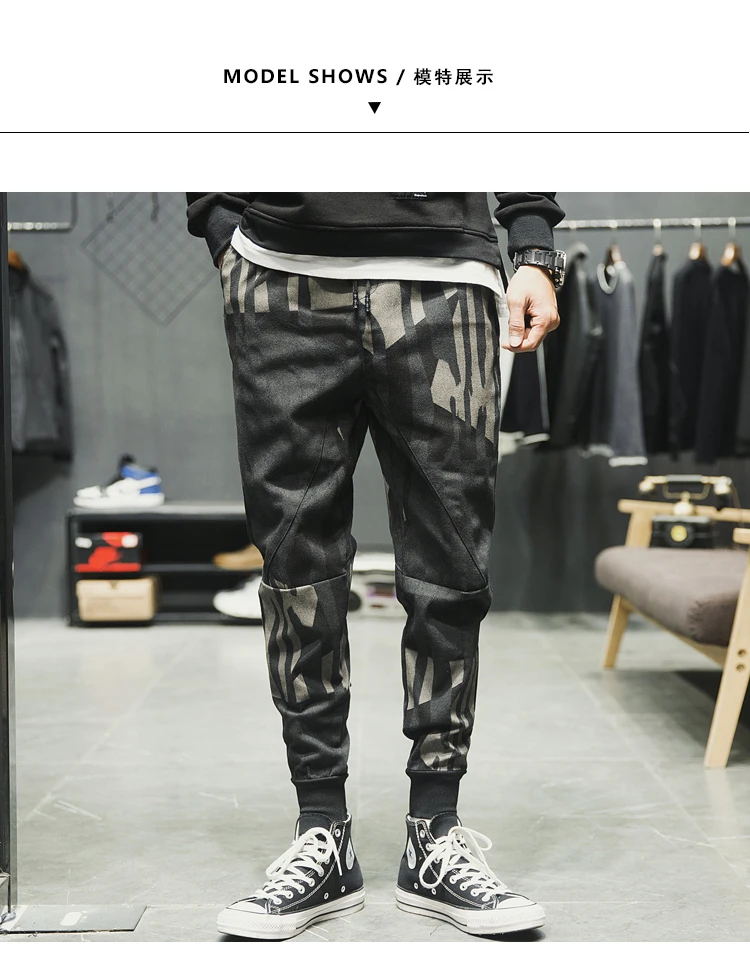 Lente повседневные джинсы Broek Japan Stijl Onregelmatige камуфляжные джинсы Heren Mode Losse Большие размеры джинсы Harembroek средней длины