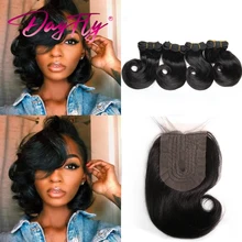 

Cheap Closure with Hair Bundles Natural Brazilian Hair Curly Bundles with 4x1 Swiss Lace Closure PrePlucked Natural Hairline