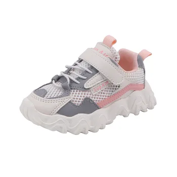 

Childrens breathable mesh shoes 2020 summer Korean version of the new boys hollow single mesh shoes girls fashion sports shoes