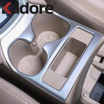 

For Nissan X-Trail Rogue Sport T32 2WD J11 2014-2019 ABS Matte Water Cup Holder Frame Cover Trim Car Interior Accessories
