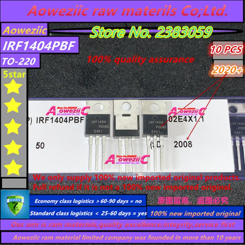 IRF1404PBF (3)_副本