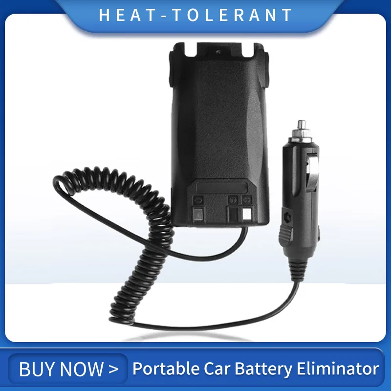 УФ 82 автомобильная аккумуляторная рация автомобильное зарядное устройство UV82 |