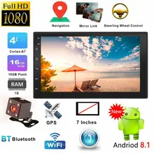 7 дюймов 16 Гб флэш-памяти автомобиль емкостный сенсорный экран Android gps спутниковой навигации Bluetooth WI-FI 3g FM U дисковая карта Радио DVD плеер автомобиля
