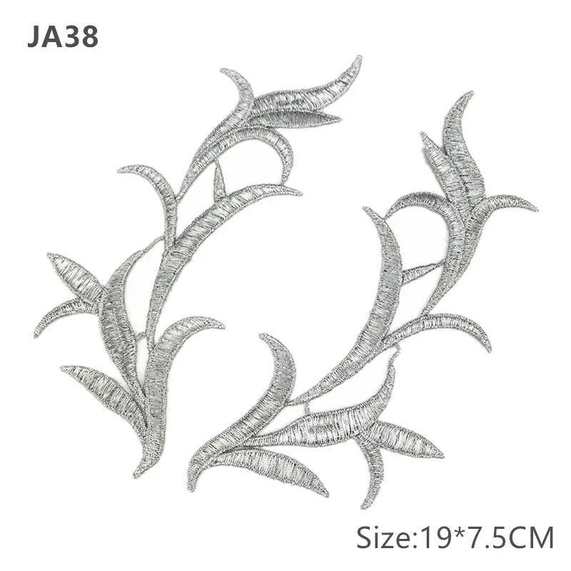 Sewing Patches Mirror Pair Embroidered Silver Floral Guipure Lace Applique JA104 JA35 DA008 JA29 1882