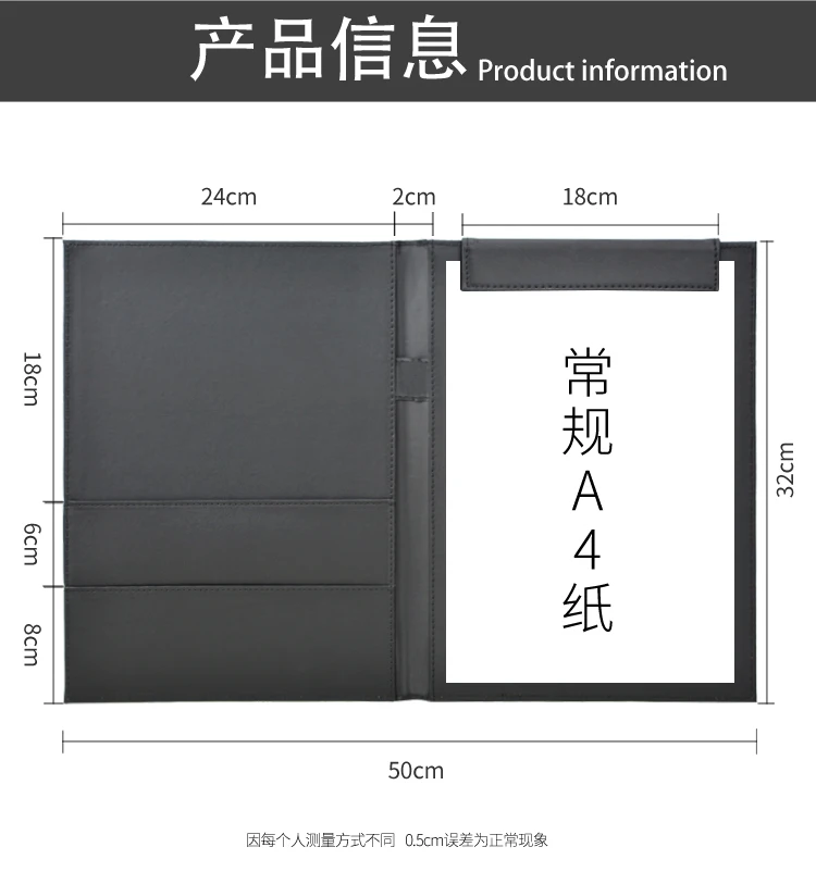 A4磁铁文件夹详情图_05