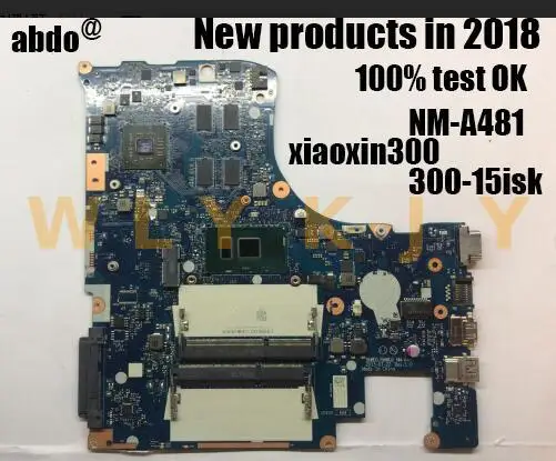 Материнская плата для ноутбука Lenovo 300-15ISK i7 6500U R5 M330 2G Автономная графика nm-a481 100