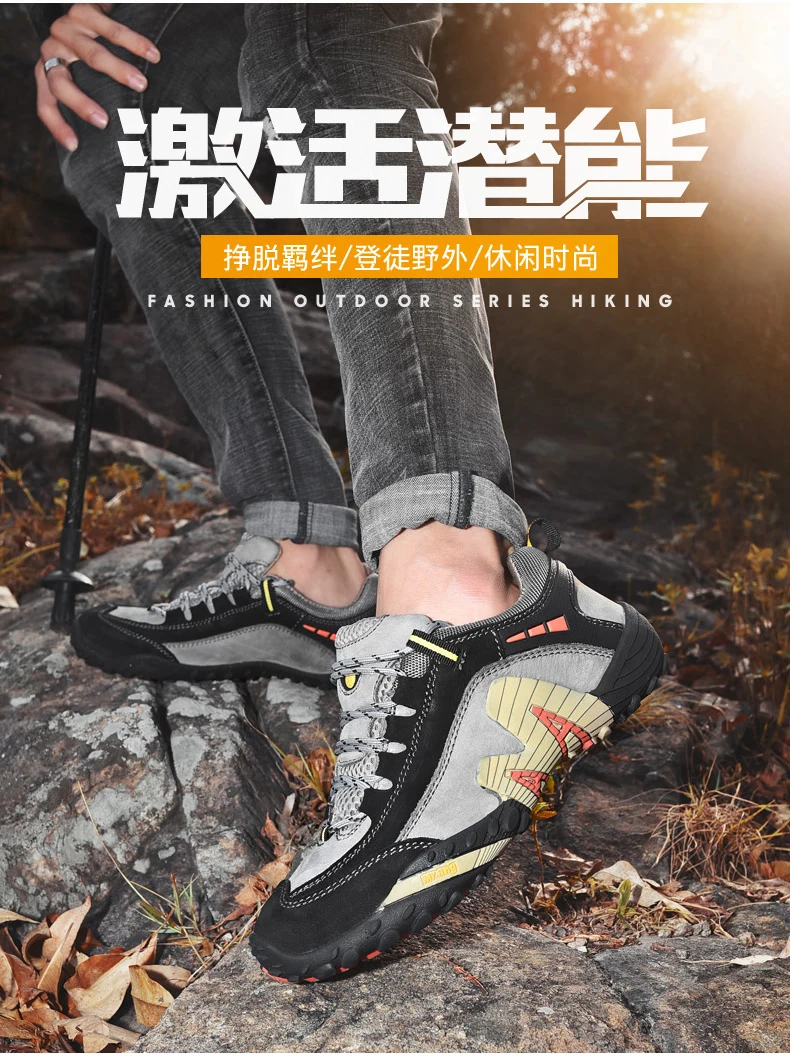 Zapatos De Hombre треккинговые кроссовки для мужчин, уличные альпинистские кроссовки, водонепроницаемая обувь без шнуровки, лоферы, спортивные