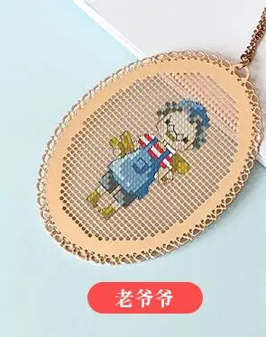 Xx TT разные девушки DIY ремесло Стич вышивки крестом металлическая Закладка серебро Золотой Рукоделие Вышивка ремесла Вышивка крестом - Цвет: Тёмно-синий