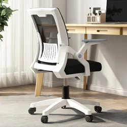 Chaise de bureau ergonomique réglable en hauteur, chaise de patron en maille à dossier haut, chaise de Gaming pour ordinateur à domicile 