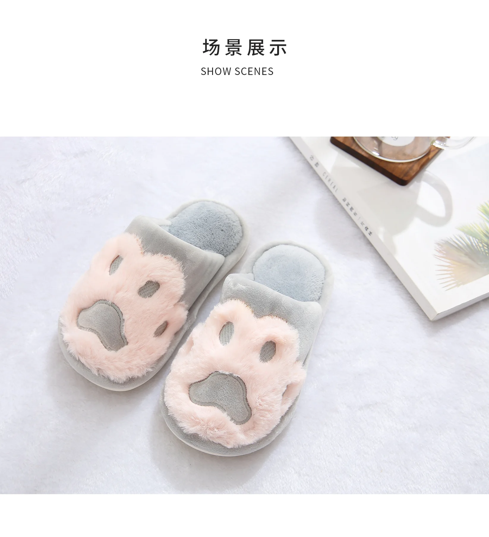 2358 Hand-shaped Brush Children CHILDREN'S Slippers Autumn And Winter Thick Bottomed Cotton Slippers Plush Cute Indoor Anti-slip