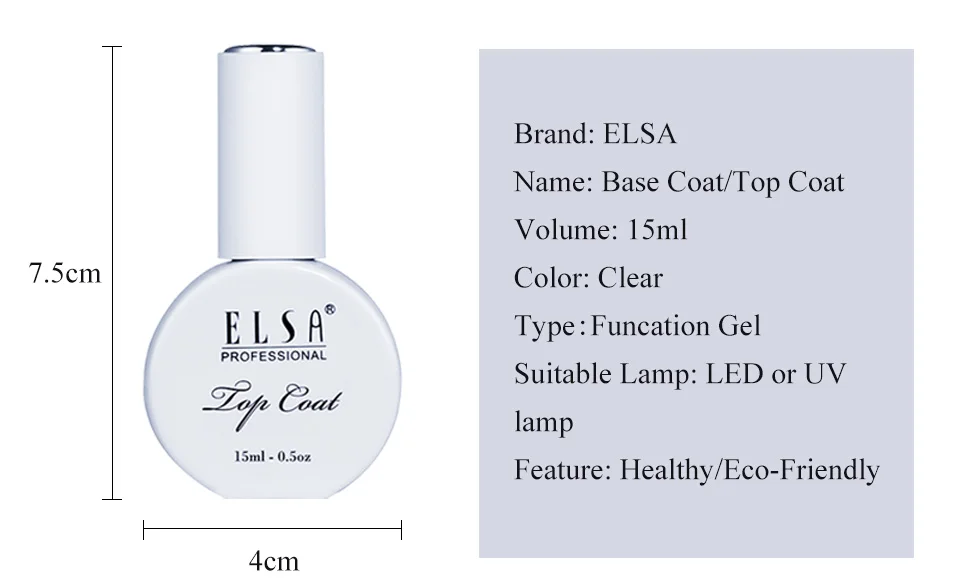 ELSA, 15 мл, основа для ногтей и верхнее покрытие, УФ-светодиодный, замачиваемый сверху и базовый гель для ногтей, долговечный лак для ногтей, лак, Праймер, гель для маникюра