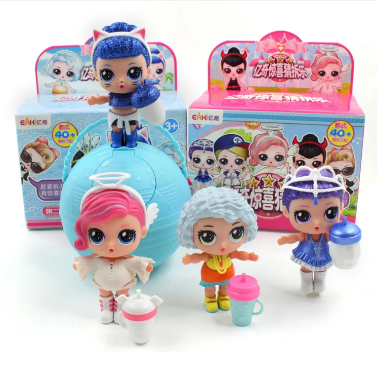 lol changing color doll