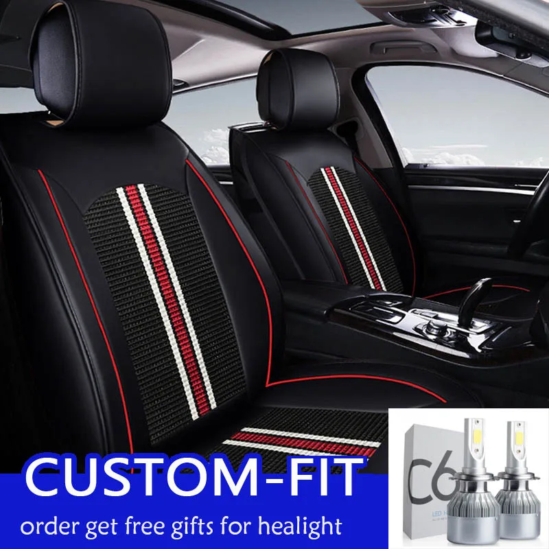 Кожаные чехлы на сиденья для VW Caddy Eos Golf Jetta Passat CC Scirocco Sharan Tiguan Touran Touareg T5 |