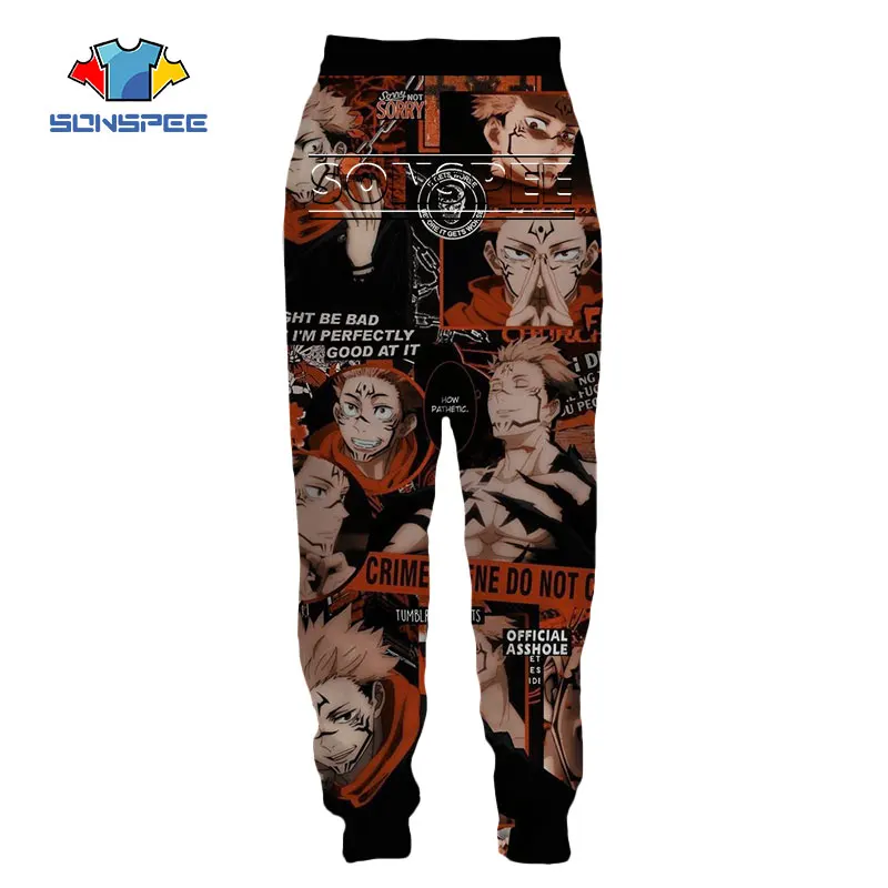 SONSPEE Men Women Sweatpants Japan Anime Jujutsu Kaisen Many Faces Trousers Casual Joggers Baggy 3D Print Hip Pop Long Pants casual pants for men