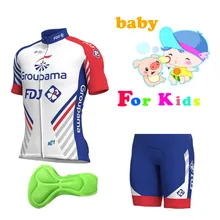 Детская спортивная одежда для велоспорта Pro team FDJ, дышащая велосипедная одежда Ropa Ciclismo, быстросохнущая велосипедная одежда с коротким рукавом