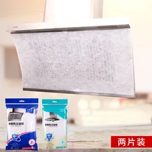 Для кухни на присоске Диапазон вытяжки Фильтр маслопоглощающие листы диапазон откачки вытяжки анти-масло клейкая бумага решетка масло поглощающая пленка Filt