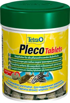 

TETRA TETRA PLECO TABLETS - Tetra diet pills for herbivorous bottom-dwelling fish