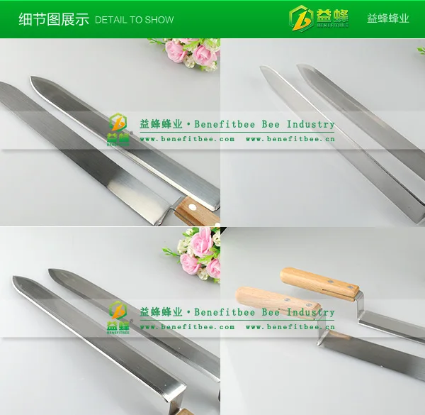 Пчеловодческие инструменты Пчеловодство Eqiupment нож из нержавеющей стали большой Z xing mo двухсторонний неукупорный нож скребок для Ha