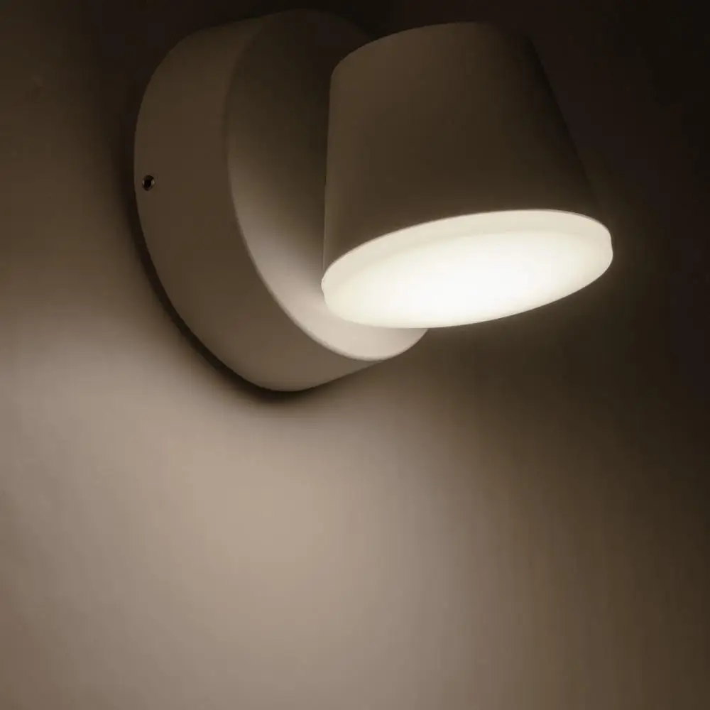Светильник Arte Lamp A2212AL-1WH Chico 22121