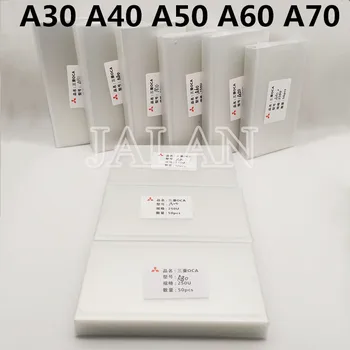 

250um OCA Glue For Samung A51 A71 A10 A20 A30 A40 A50 A60 A70 LCD Screen Glass Laminating No Bubble Return