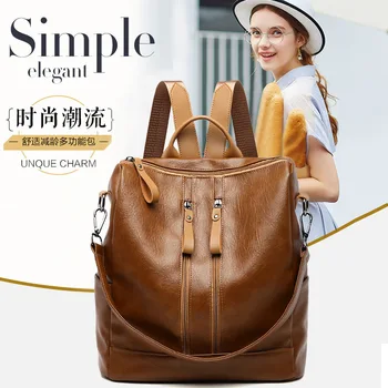 

2020 WOMEN'S Backpack Women's Fashion Hide Substance Backpack Casual School Bag Girl'S Pu Soft Leather bendy and