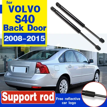 

Car Tailgate Trunk Boot Gas Spring Strut Support Lift For VOLVO S40 2008 2009 2010 - 2015 2pcs BONNET Support rod