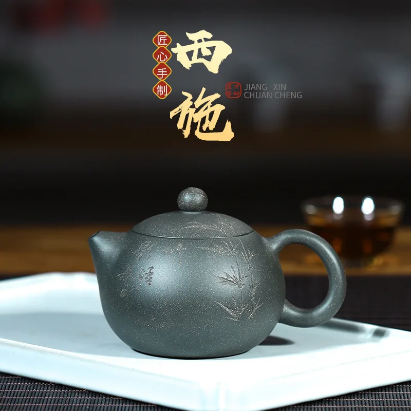 

Hundred Believe Dark-red Enameled Pottery Teapot Yixing Ding Shan Full Manual Make Green Mud Lettering Card Cover The Ball Kong