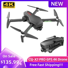 csj x7 drone