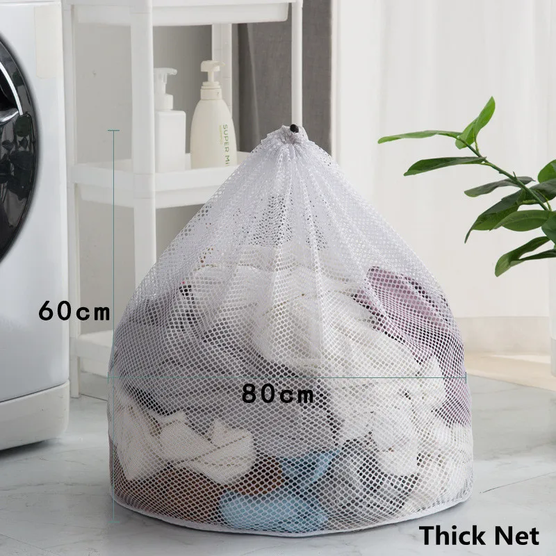 Drawstring Laundry Bag For Mesh Net Bra Socks Underwear Wash Washing Machine 