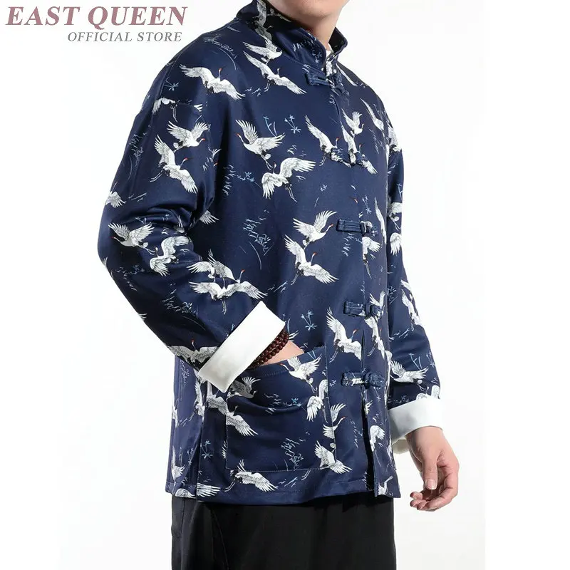 10463226754_1429326550