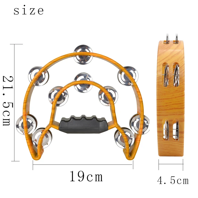 Ручной бубен ABS барабанный колокольчик двухрядный погремушка ударный музыкальный образовательный инструмент