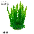 M861