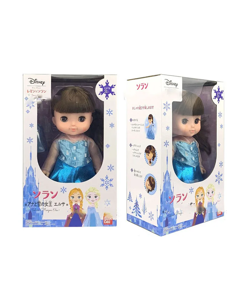 Дисней Замороженные 2 мини Эльза кукла Фигурка игрушки плюшевые куклы игрушки уникальные подарки милые игрушки для девочек принцесса Эльза Кукла девочка подарки