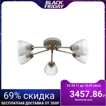 

Chandelier 0169/5 E27 60 W White 42x42x14 cm 4621888