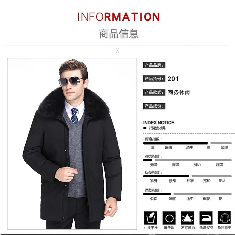 Winter-MEN'S down Jacket Warm Middle-aged Coat Fashion Mid-length Fox Fur Business Padded Trench Coat