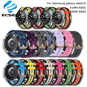 

Wrist strap for Samsung galaxy watch3 41MM 45MM R850/R840 accessories replacement nylon wristband strap for galaxy watch 3 band