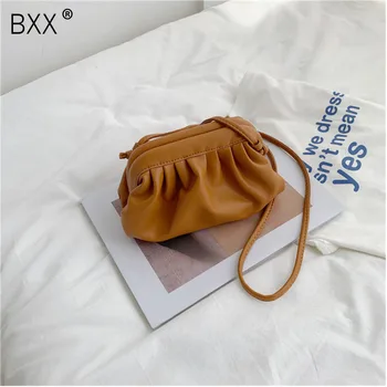 

[BXX] Women's Single Shoulder Crossbody Bag All-match Temperament Flap 2020 New Solid Color Clouds Pleated Mini Package HI165