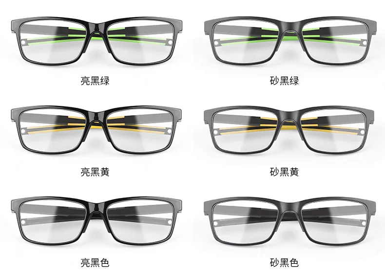 Prefessional Basketball Goggles Sports Glasses Football Badminton Eyewear Anti Fog Anti Collision Tr90 Basketball Glasses
