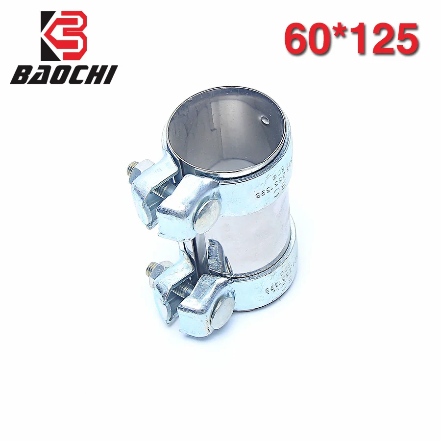 Stainless Steel Car Muffler Exhaust Clamp Bolts Pipe Connect 125*60 Mm