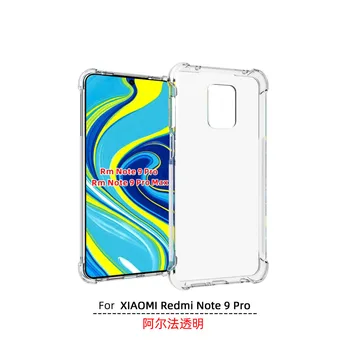 

100pcs/lot High quality Anti shockproof transparent Soft TPU Cover Case for Xiaomi Redmi Note 9 Pro Note 9S