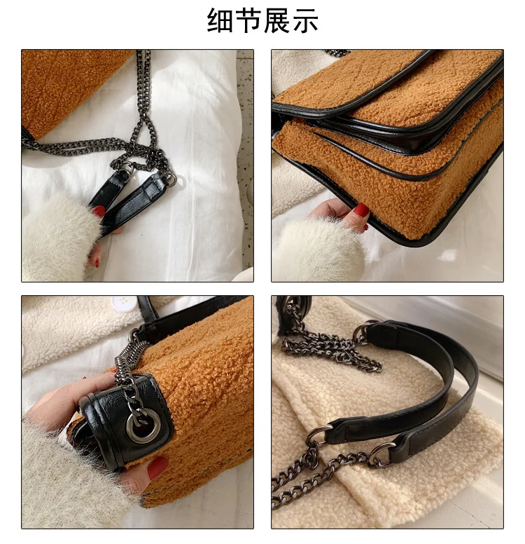 

2019 Winter New Style WOMEN'S Bag Casual Shoulder Square Sling Bag Furry Solid Color WOMEN'S Bag Large Small Korean-style Envelo