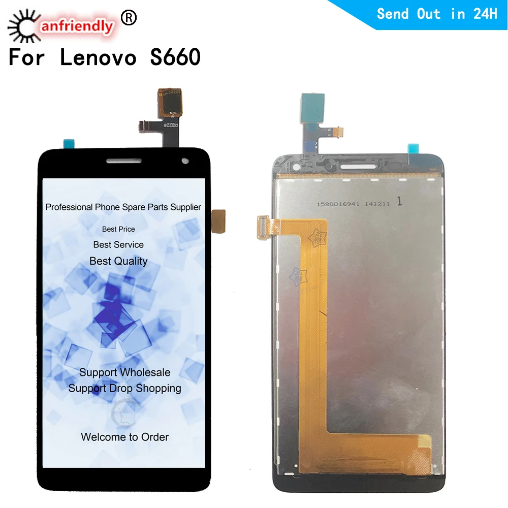 Для Lenovo S660 дисплей + сенсорный экран сменный дигитайзер с рамкой в сборе для S 660