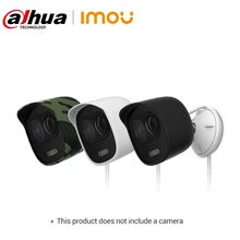 Защитный силиконовый чехол для ip-камеры Dahua LOOC imou аксессуары LOOC ударопрочный и водонепроницаемый защитный чехол