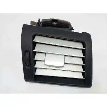 

A2518300254 GRID AERATOR MERCEDES R CLASS (W251)