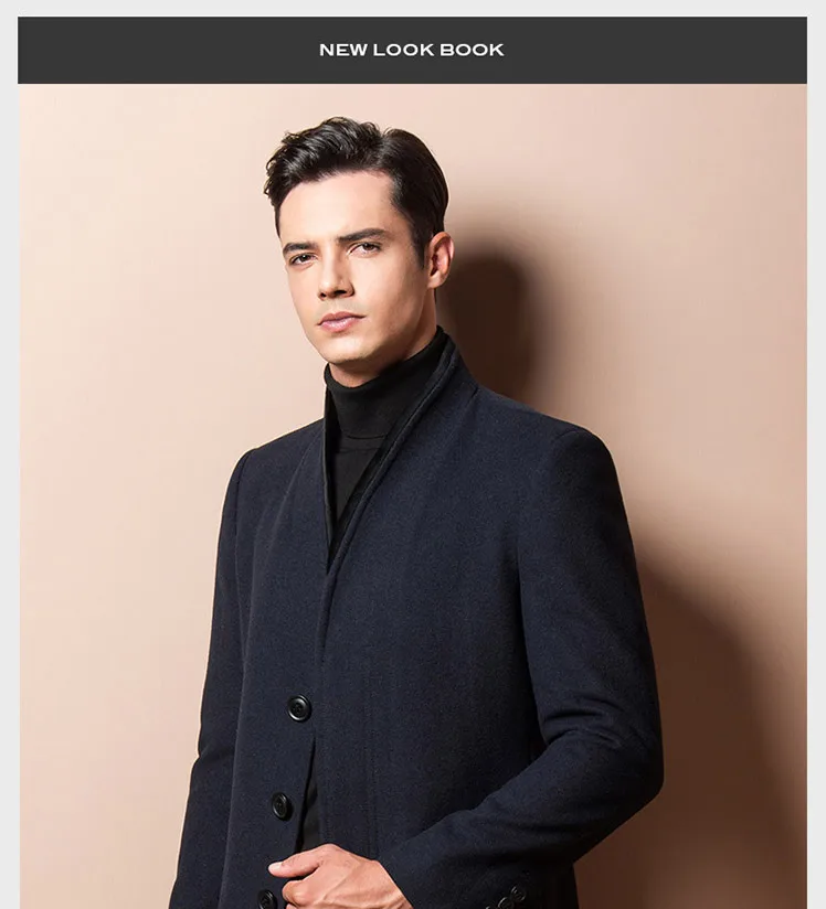 Новинка для мужчин, высокое качество, на каждый день, модная куртка, зимняя мужская длинная секция пальто узкого кроя шерстяное пальто ветровка