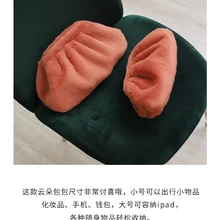 Плюшевая сумка, ручная сумка, облачная сумка, складная сумка, новая женская сумка, плюшевая сумка, сумка-мессенджер