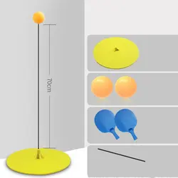 Elastic Soft ShaftTable Tennis Practice Trainer Racket Game Movement Training Machine Elasticity Kid Adult Ping Pong Practice