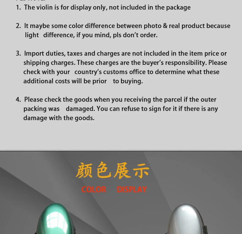 小提04款红色_06